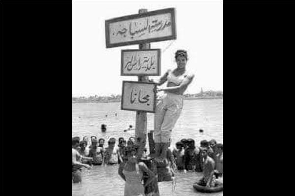  صورة ارشيفية