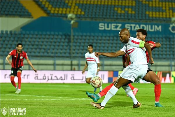 الزمالك 