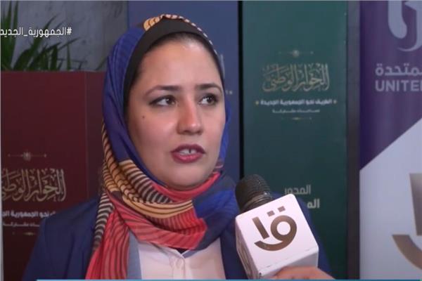 رحمة حسن باحثة بالمركز المصري للفكر والدراسات الاستراتيجية