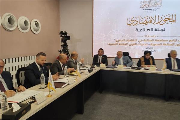 النائب محمد الجارجي خلال الجلسة