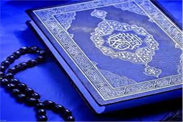  قبل ان تنام اقرأ هاتين السورتين 