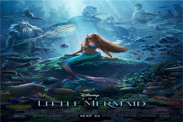 بوستر فيلم The Little Mermaid
