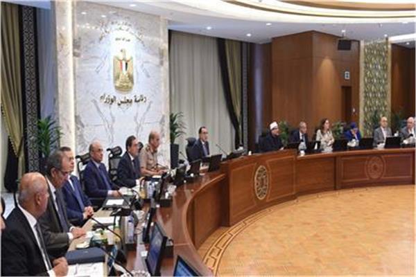 اجتماع مجلس الوزراء