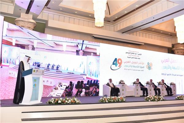 فعاليات الجلسة الختامية  للدورة الـ  49 لمؤتمر العمل العربى 