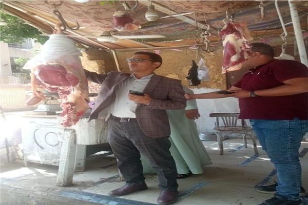  بيع اللحوم البلدية بأسعار مخفضة 