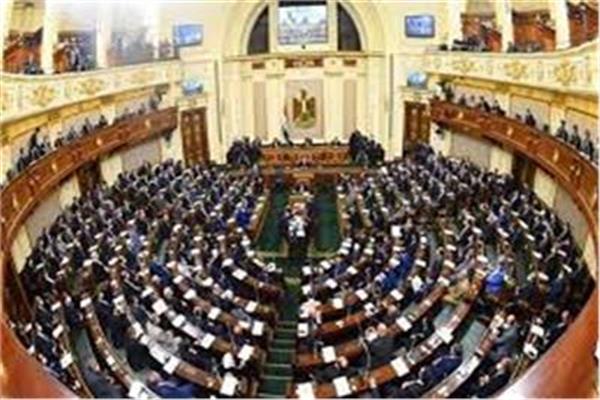مجلس النواب - أرشيفية