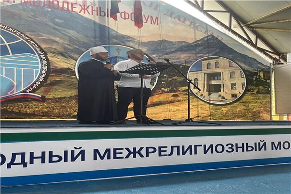 الجلسة الافتتاحية في المؤتمر الشبابي العاشر الدولي لتنمية الشباب