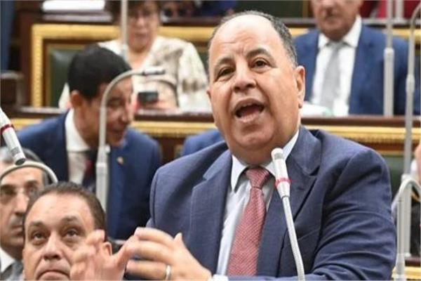 الدكتورمحمد معيط وزيرالمالية