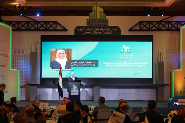 القباج تشارك في النسخة الثامنة لفعاليات ملتقى بناة مصر 2023