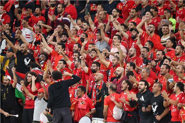 جماهير الأهلي