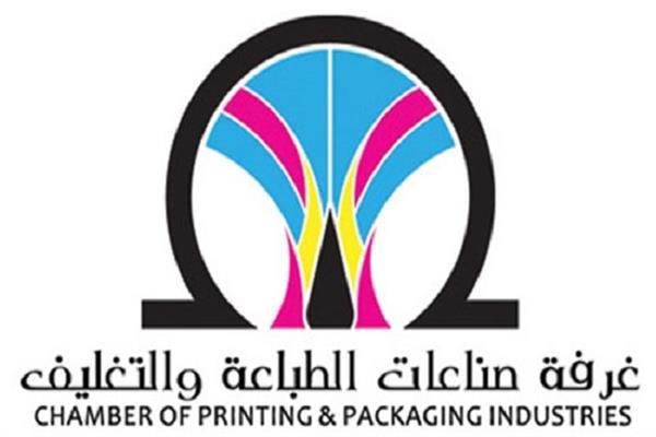 صورة موضوعية