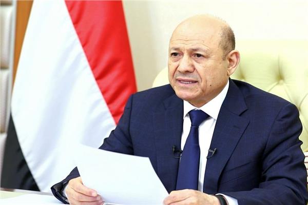 رئيس مجلس القيادة الرئاسي اليمني الدكتور رشاد محمد العليمي