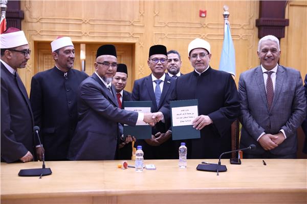 تعاون بين جامعة الأزهر والسلطان أحمد شاه الماليزية
