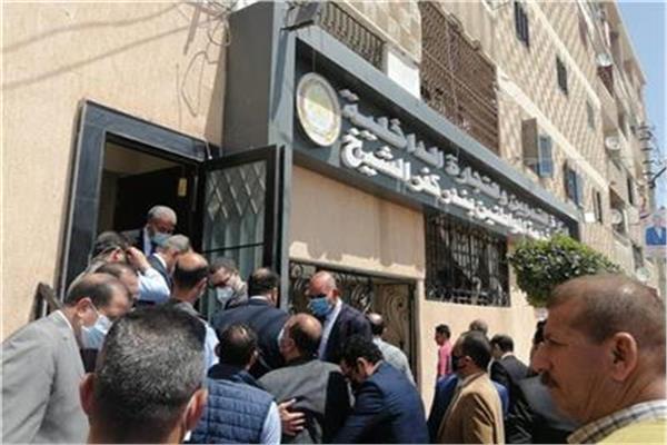 وزارة التموين بكفر الشيخ