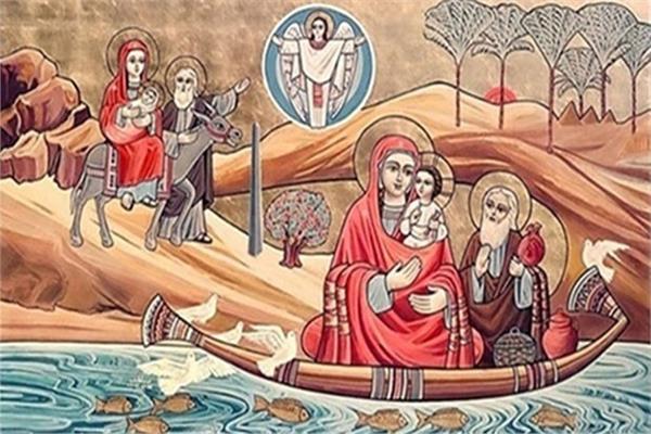 مسار العائلة المقدسة