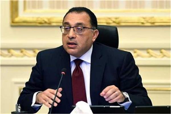  الدكتور مصطفى مدبولى