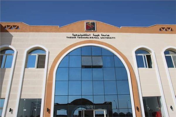 ارشيفية