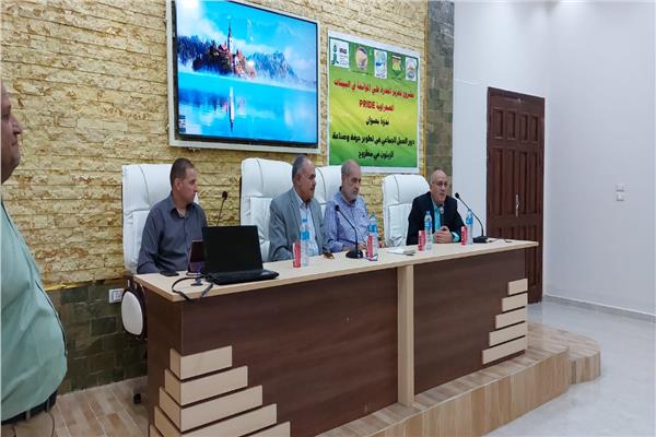 موضوعية 