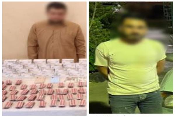 المتهمون