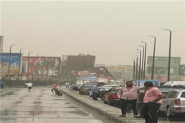 موضوعية 
