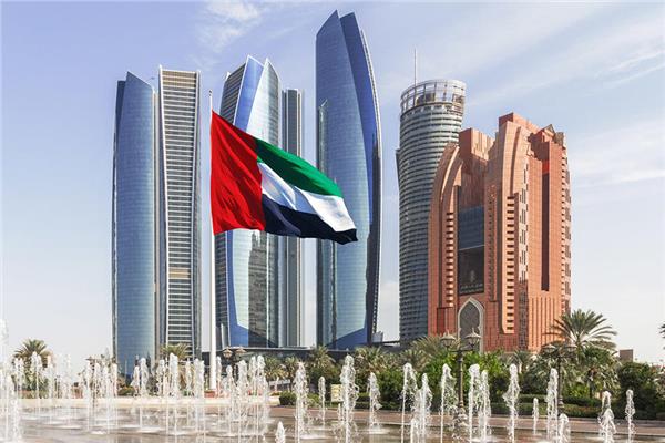 الإمارات العربية المتحدة