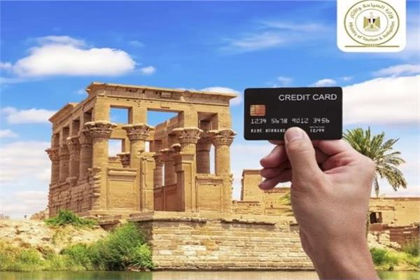 الدفع باستخدام الكروت البنكية لشراء تذاكر زيارة الأماكن الأثرية 