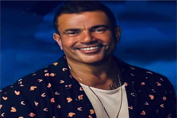 عمرو دياب