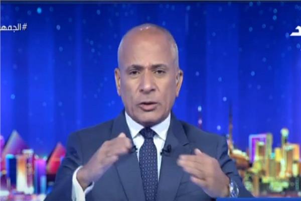 أحمد موسى