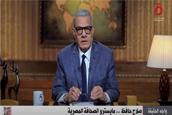 عادل حمودة