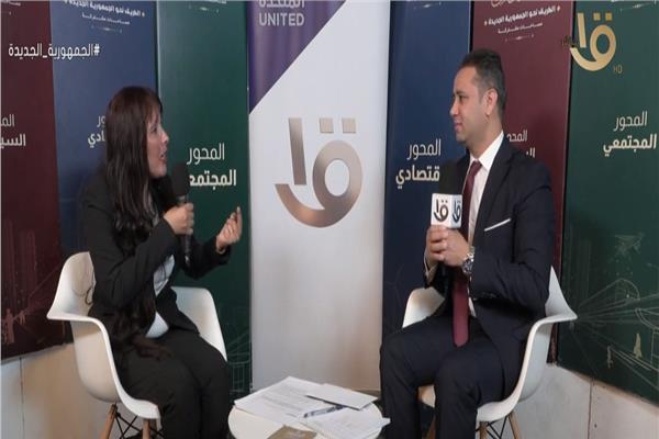 كريمة أبو النور عضو تنسيقية شباب الأحزاب والسياسيين