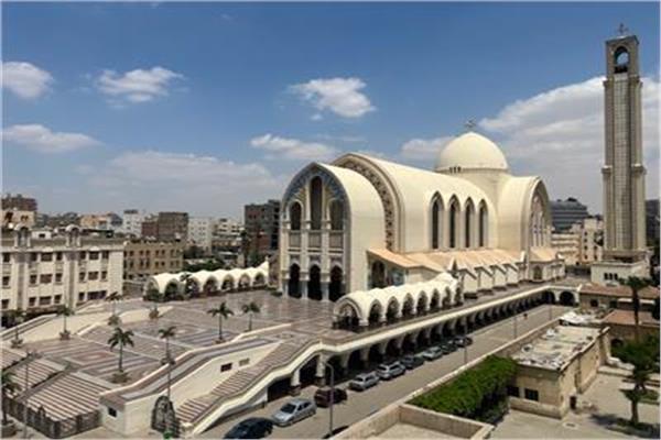  الكنيسة القبطية الارثوذكسية