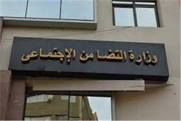 صورة موضوعية