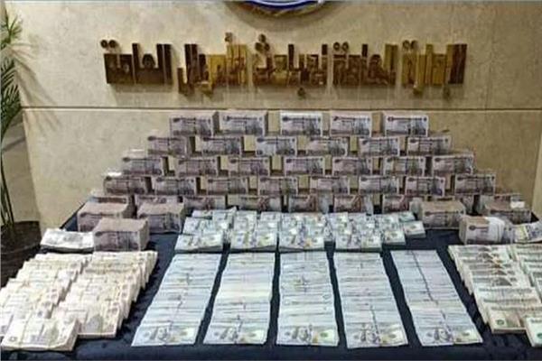 الأموال العامة - صورة أرشيفية 