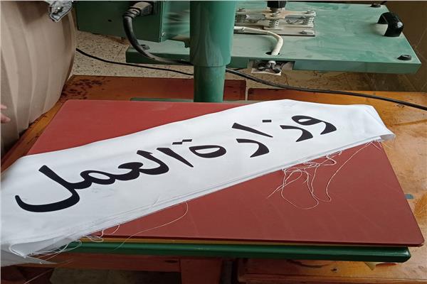 صورة موضوعية