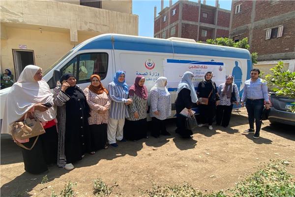 تقديم خدمات تنظيم الأسرة بالشرقية ل ٢٨ ألف منتفعة  " 