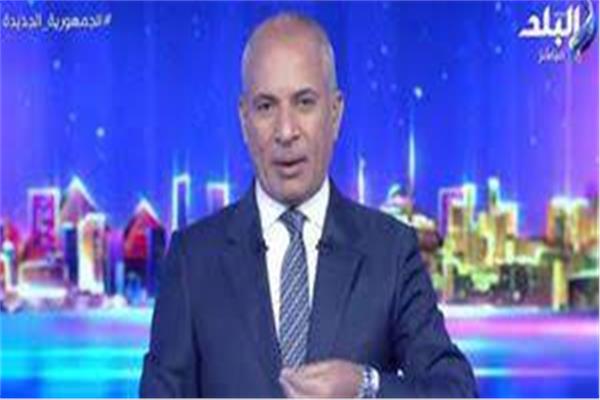 أحمد موسى
