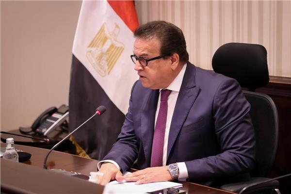 وزير الصحة