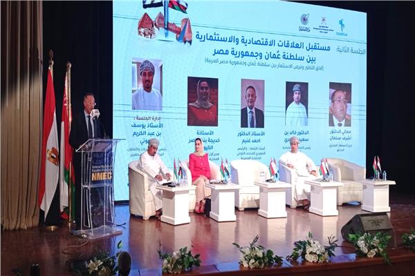 الملتقى الصحفي العماني المصري