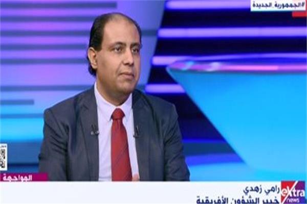 رامي زهدي، خبير الشؤون الإفريقية