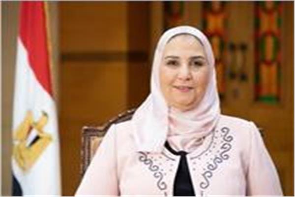 وزيرة التضامن الاجتماعي نيفين القباج