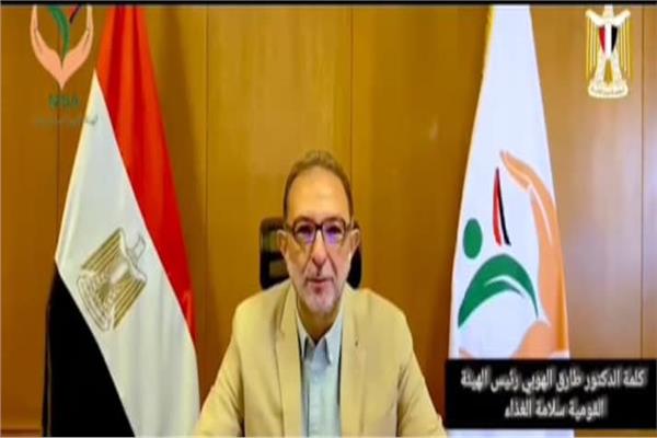  الدكتور طارق الهوبي