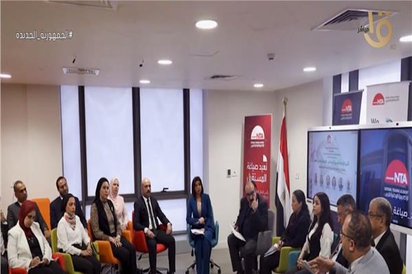 الأكاديمية الوطنية للتدريب تعقد جلسة نقاشية حول الأزمة السودانية