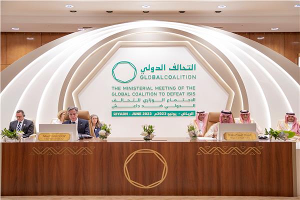 الاجتماع الوزاري للتحالف الدولي ضد تنظيم داعش