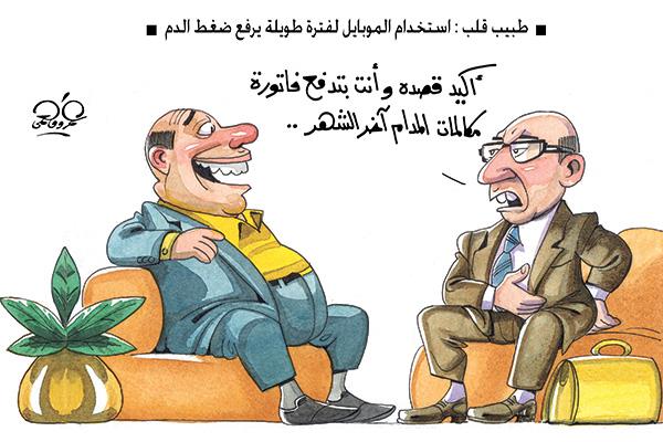 عمرو فهمى