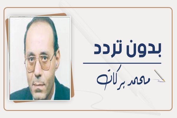 محمد بركات