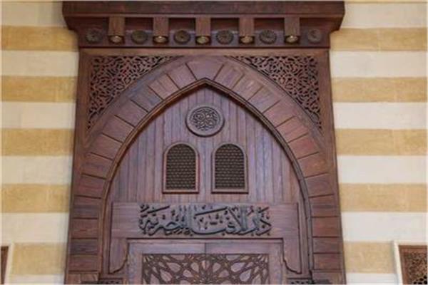  دار الإفتاء