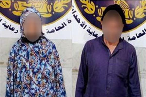 المتهمان