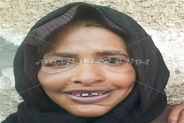 المليونيرة المتسولة