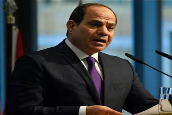 الرئيس عبدالفتاح السيسي