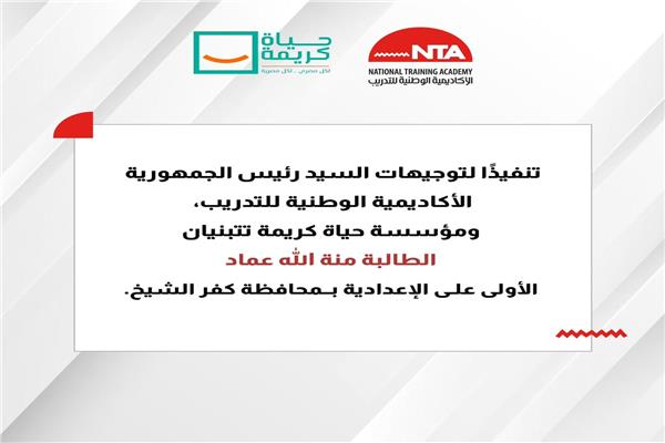 صورة موضوعية